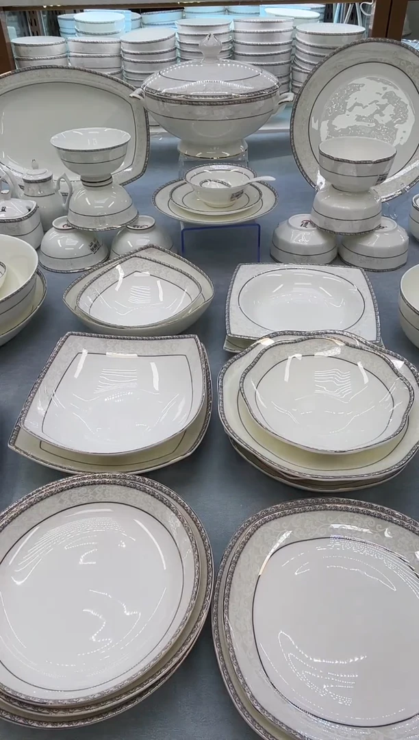 骨瓷玲珑7月光10个