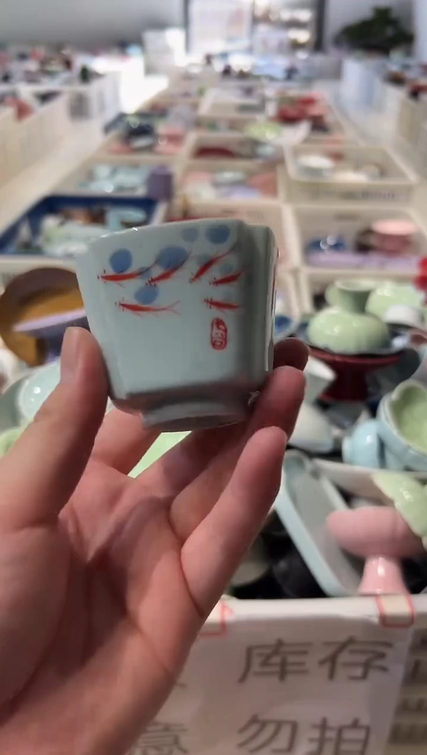 瓷片微瑕商品 介意勿拍
