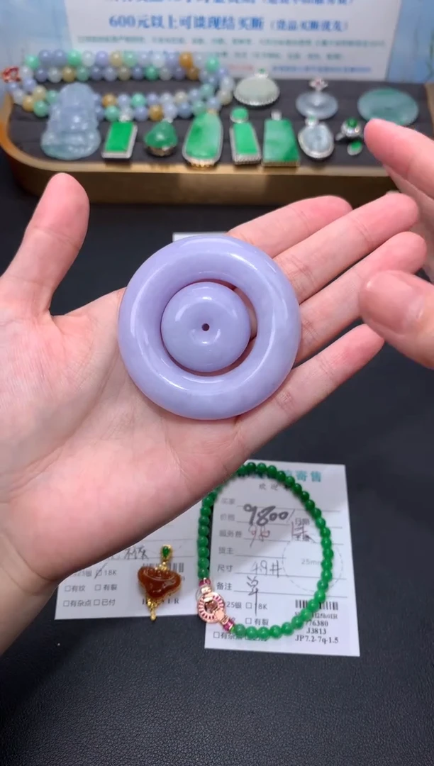 定制翡翠未镶嵌模式推广期48小时鉴赏期