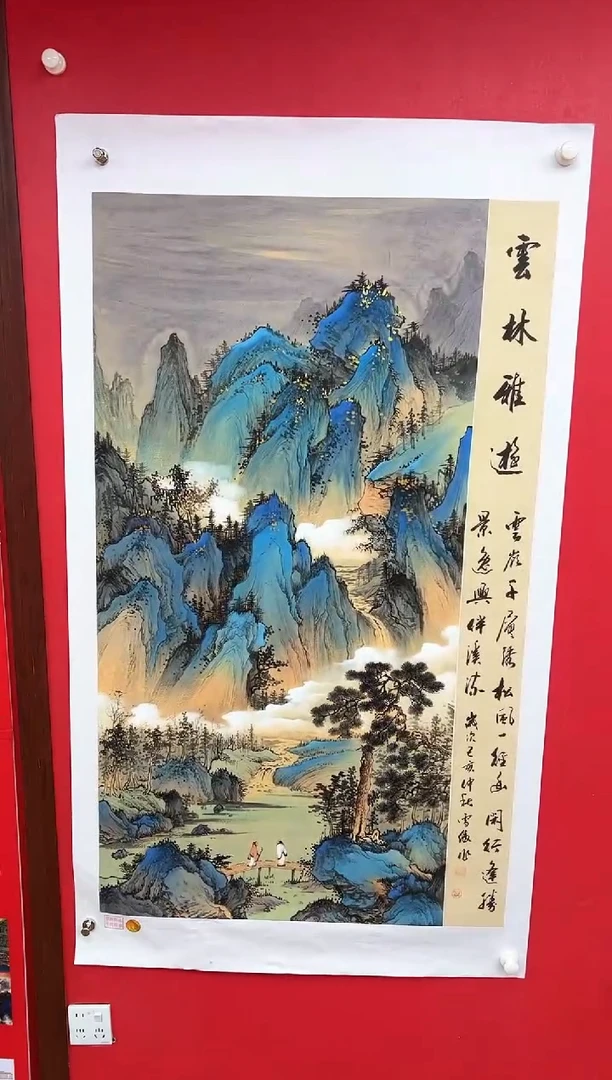 国画李雪傲-书法/绘画18