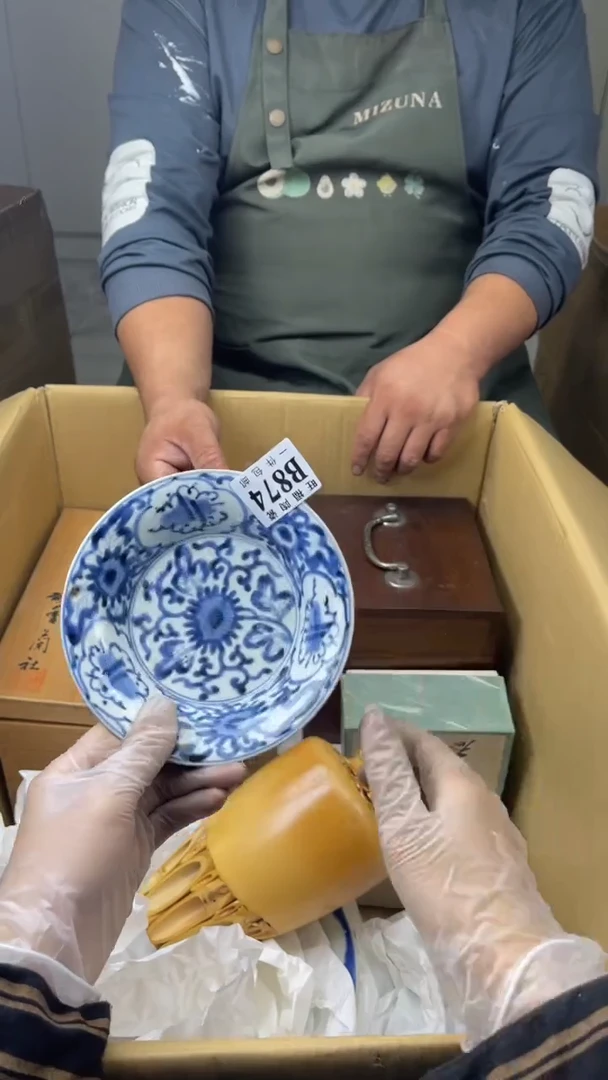 瓷片央*旺福家陶瓷一号商品