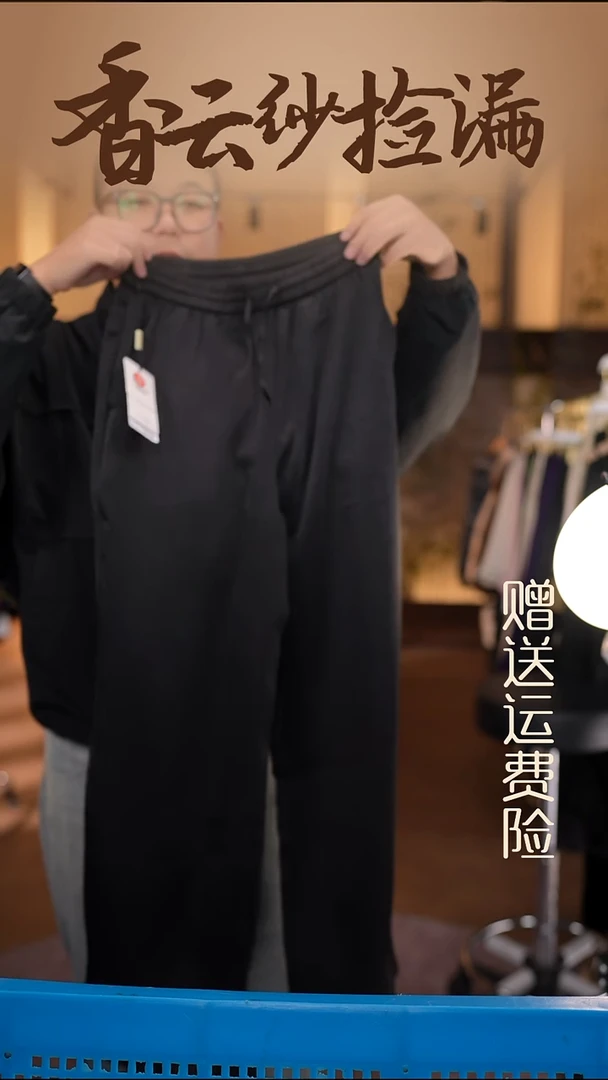 2XL码 新中式国风女装