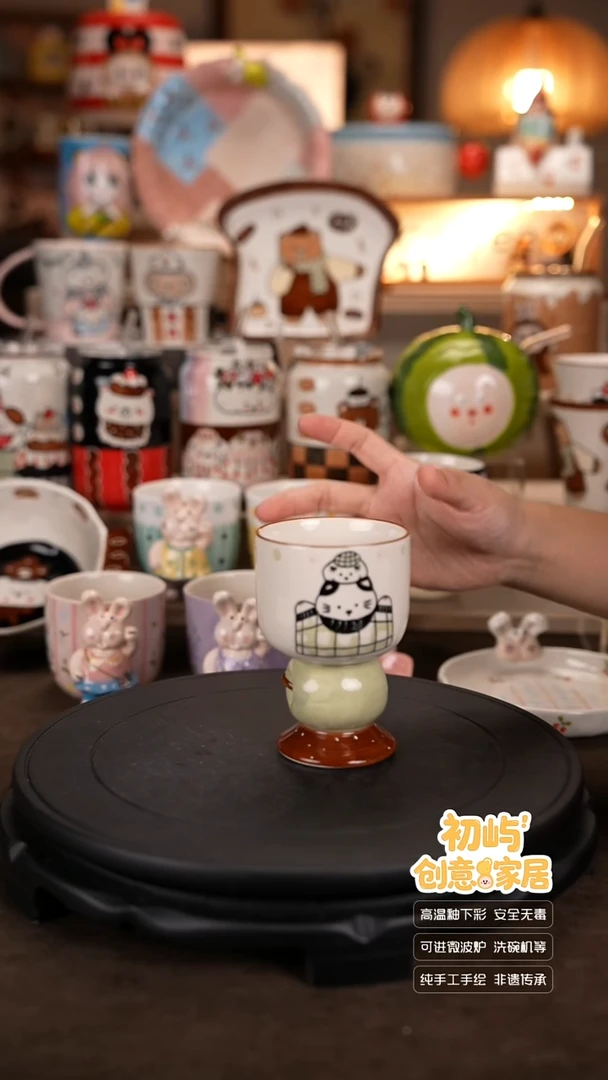 瓷【初屿】手工陶瓷餐具