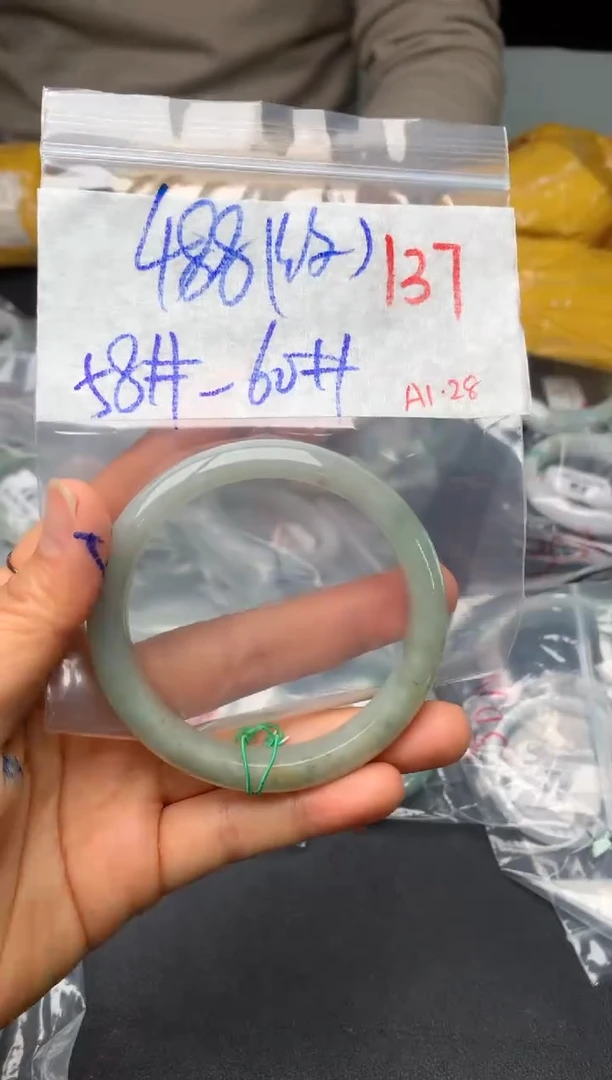 【闪购商品】定制翡翠未镶嵌毛货需精细抛光+多样性发货拍一发一