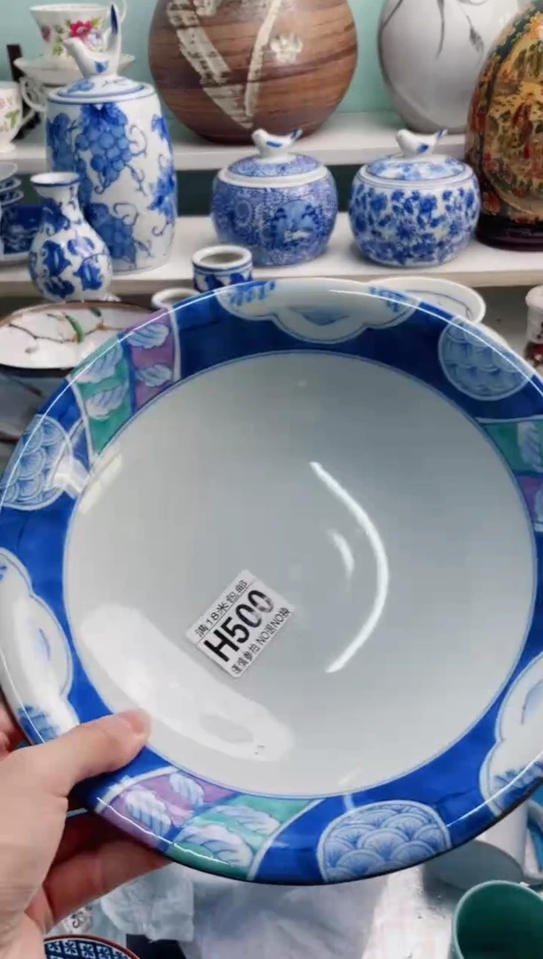 陶瓷～***～H500******