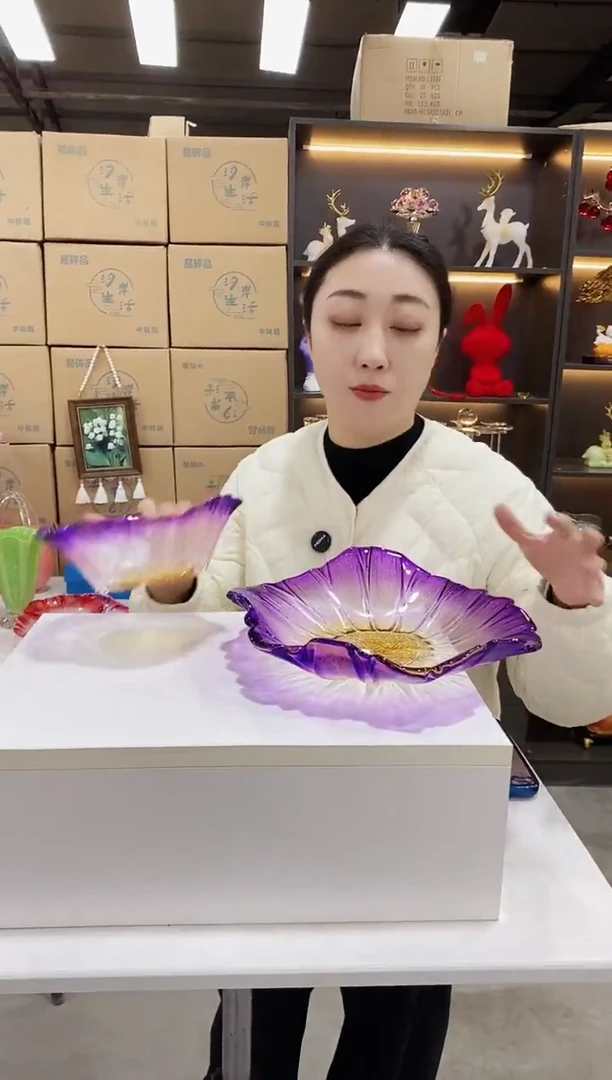 紫色葵花果斗+果盘