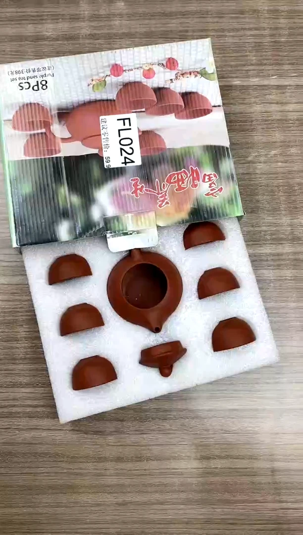 【福利】【茶具】@@@024