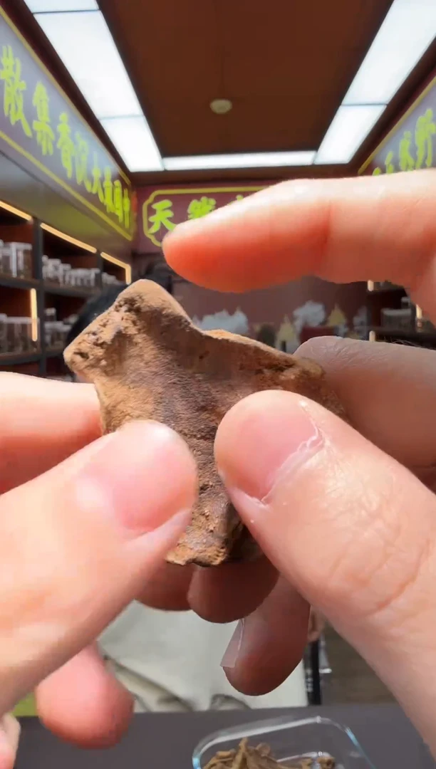 沉香吊坠59号香港多样性发一