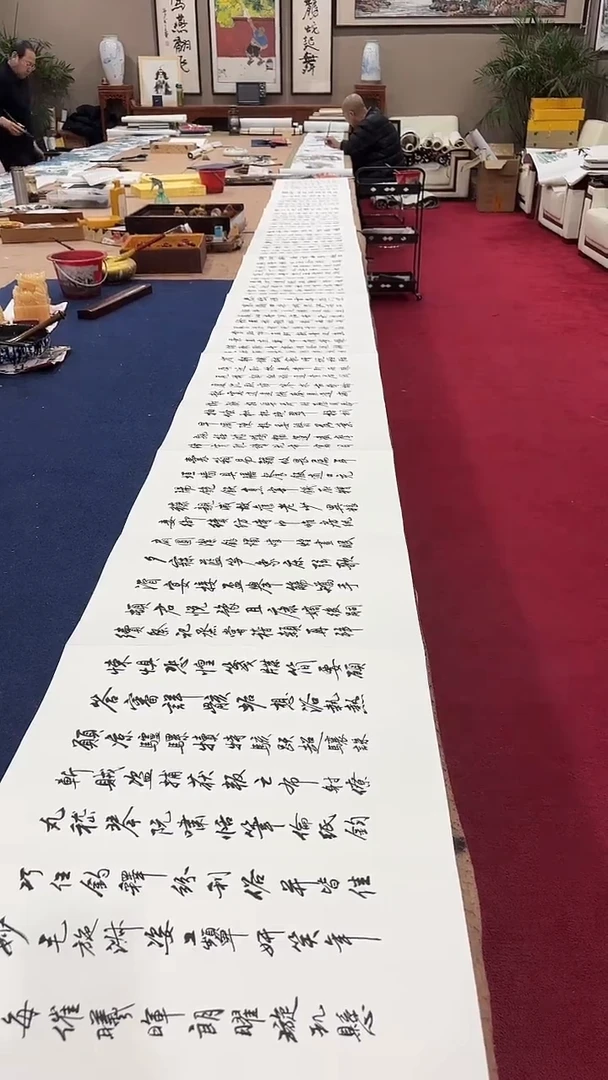 【闪购商品】书法蒙 巴金鑫 千字文 红木册页 证书锦盒