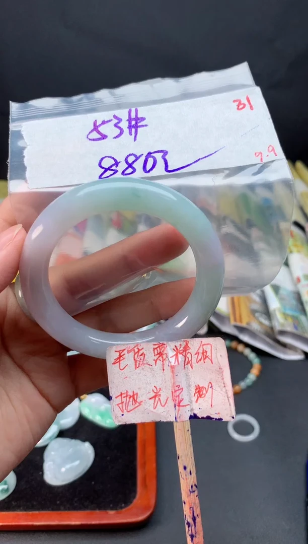 未镶嵌定制翡翠拍一发一随机发货31