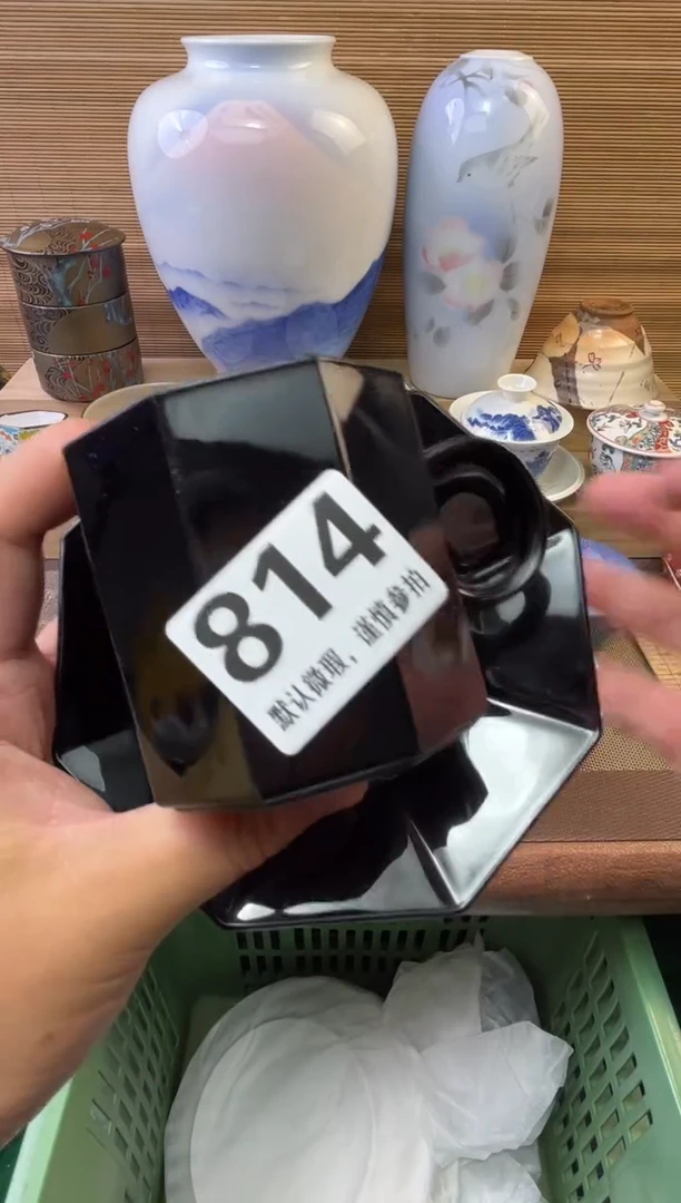 瓷片?***梨陶瓷瓷器瓷器瓷器瓷器