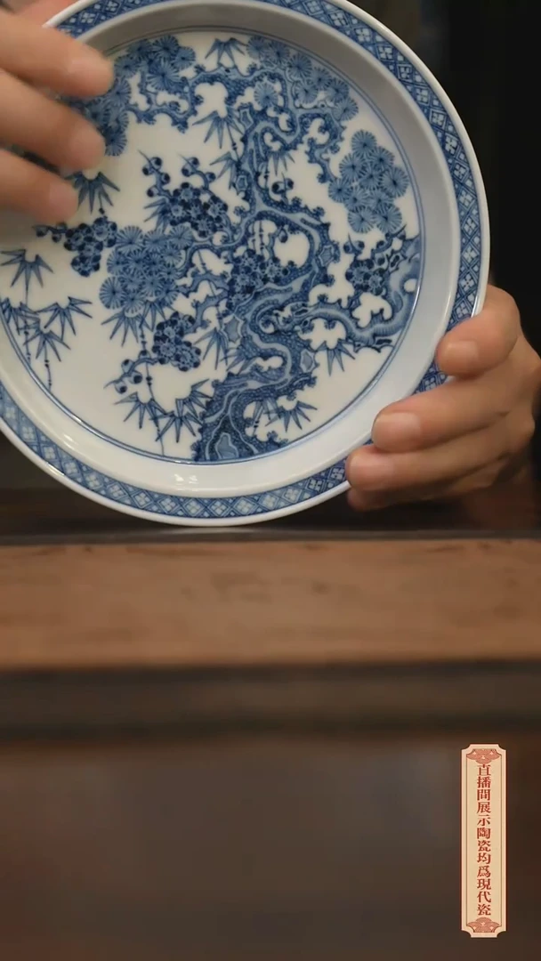 瓷片柴窑青花破价福利
