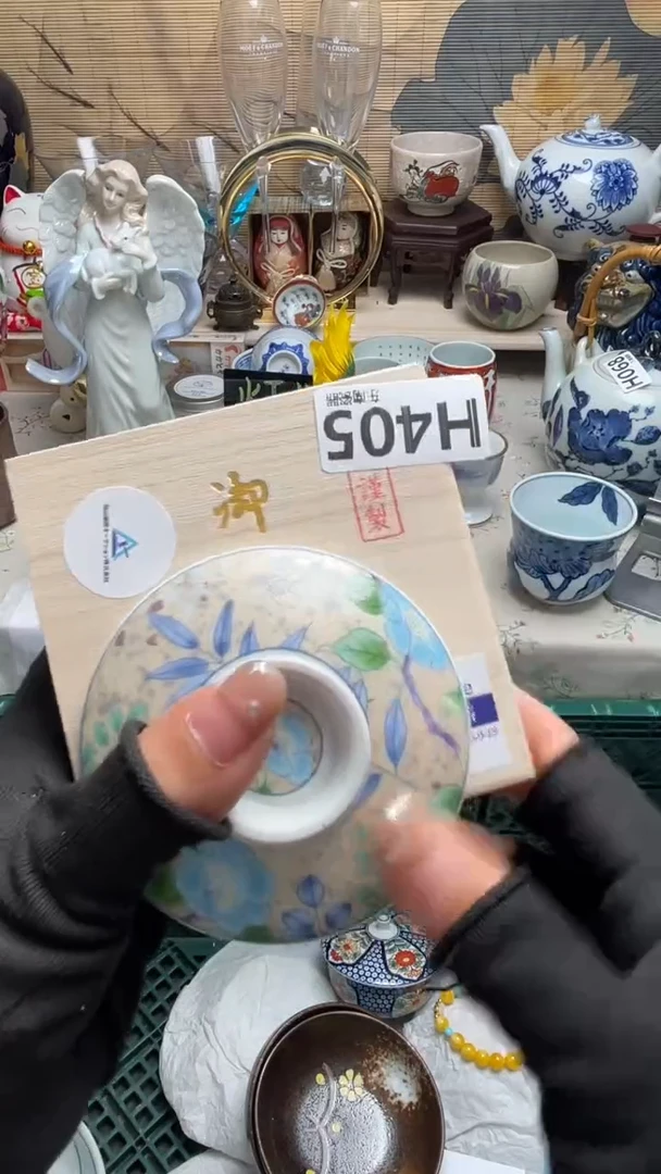 瓷片枝**茂闪购闪购闪购闪购