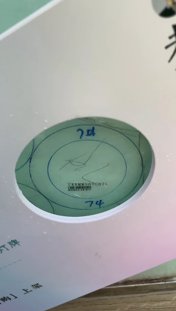 未镶嵌手镯定制翡翠娃**呀定制手镯WJFC2/DZS