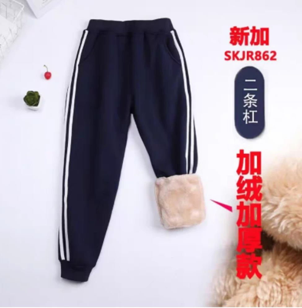 P2上双白边加绒裤休闲裤子运动裤加厚