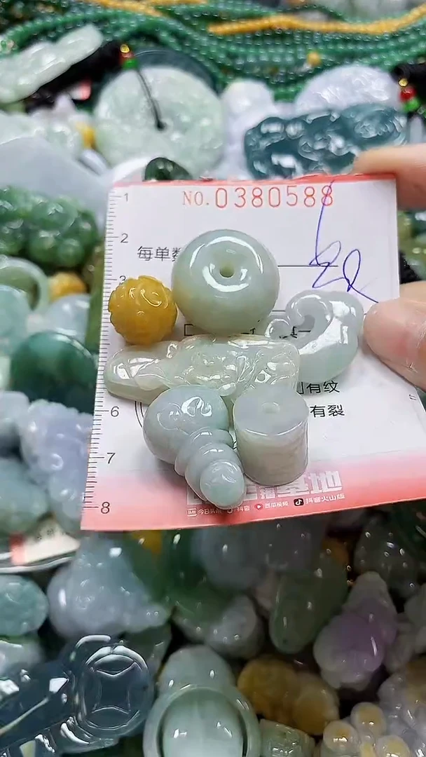 颈饰未镶嵌翡翠闪购0380588