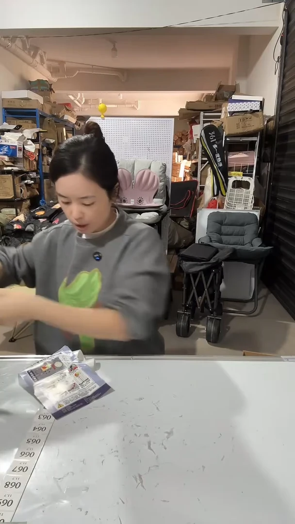 日用百货，儿童篮球架62