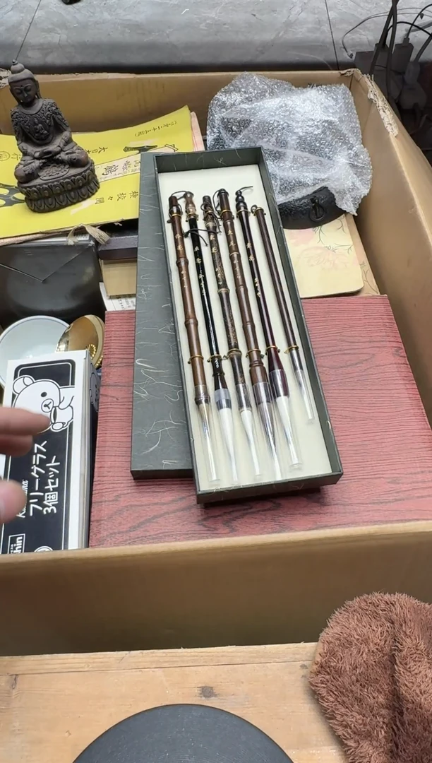 瓷器闪购商品 如图 中古品默认微瑕