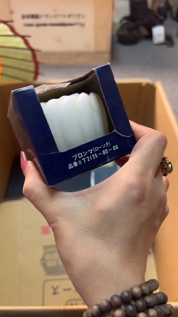 麦丰瓷器88888888
