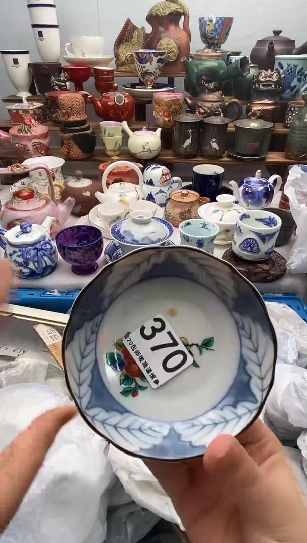 瓷片新号开播亏米做福利下单包邮