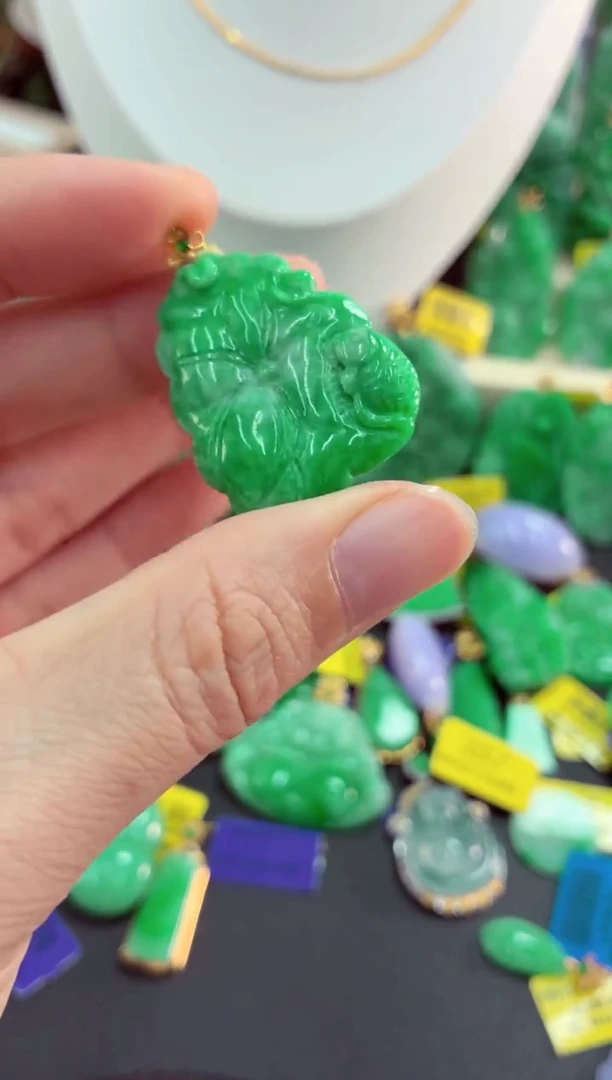 吊坠(不含链)18K金镶嵌翡翠天然缅甸翡翠A货