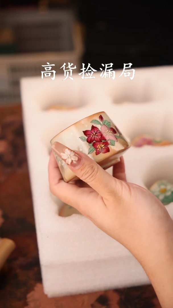 陶瓷茶具（无礼盒@@T2844