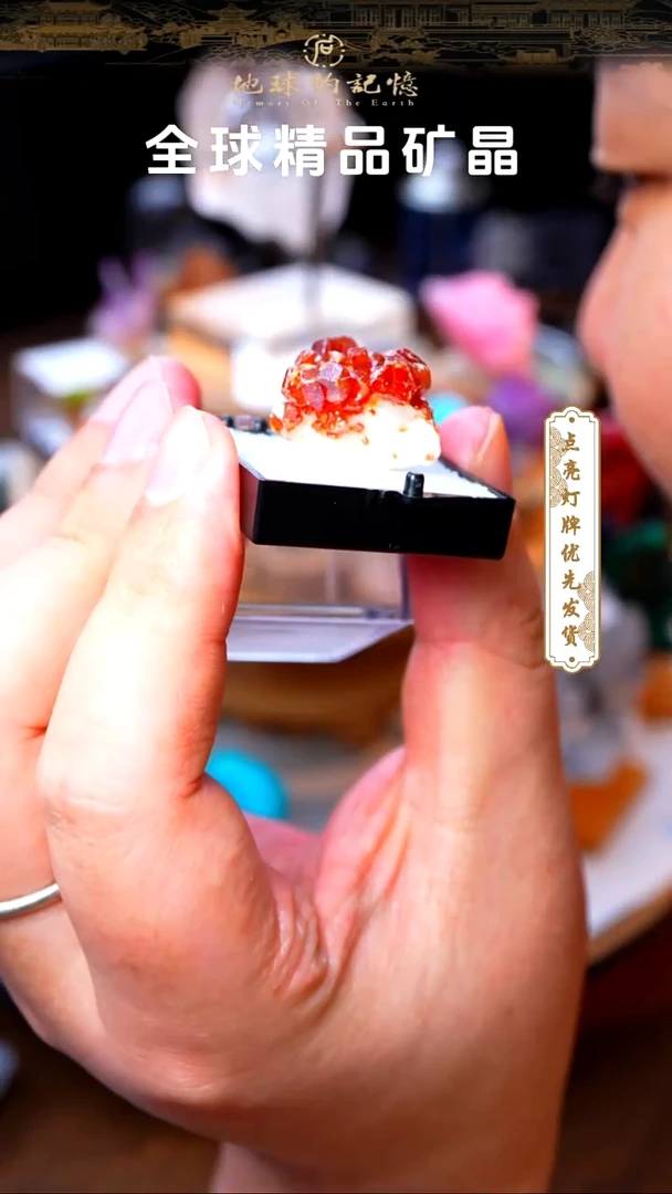 石材钒铅矿111111111111