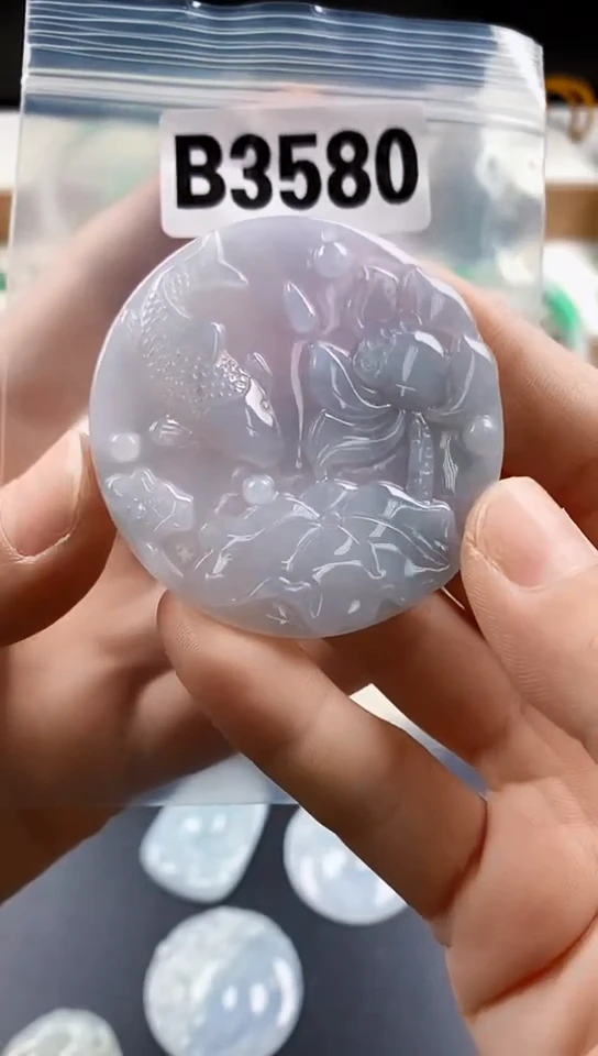 颈饰未镶嵌翡翠天然翡翠吊坠挂件