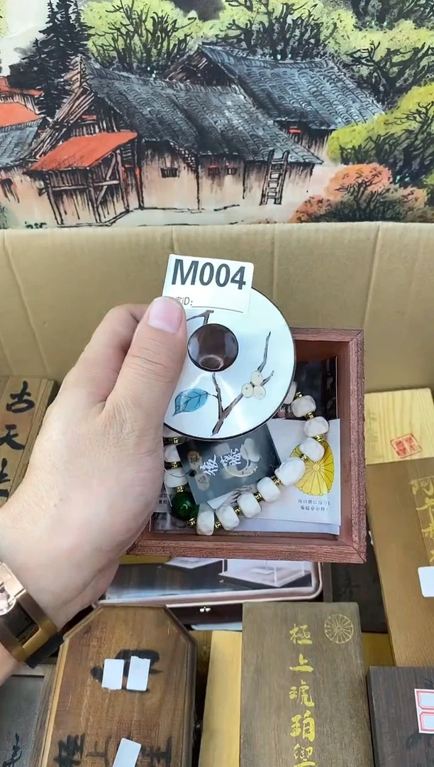 手工艺品琉璃M004瓷器手串多样性发一