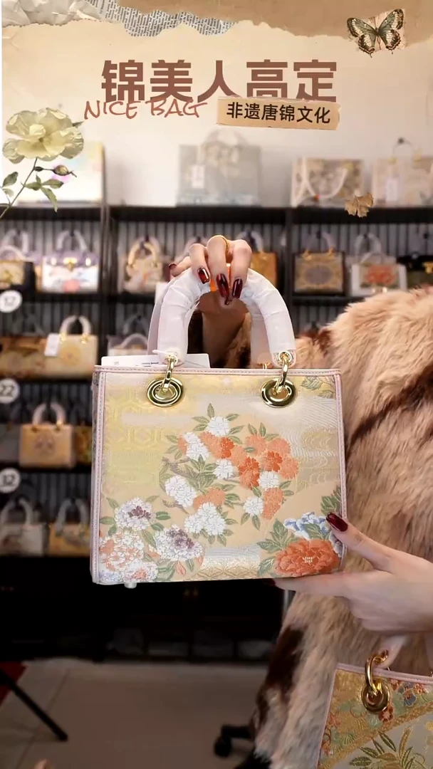 织绣宠粉活动「24-标准戴妃」#不带小礼物