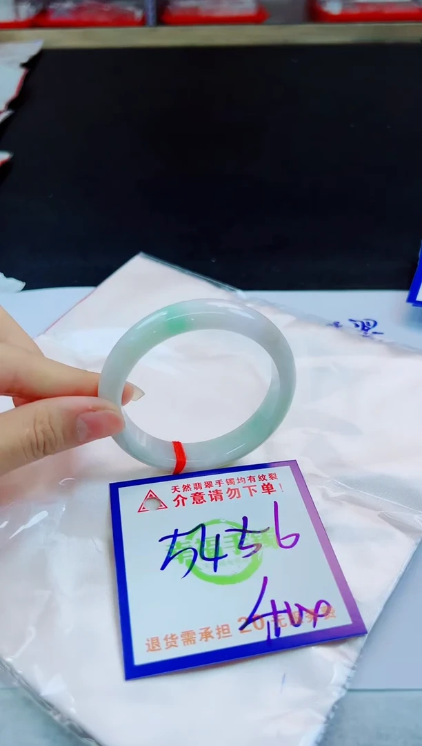 未镶嵌手镯翡翠天然缅甸翡翠A货！A货！A货！A货！A货！