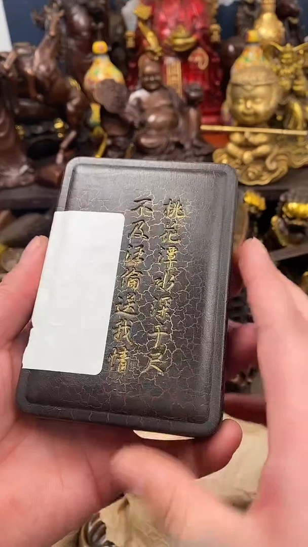 案台摆件  物品摆件