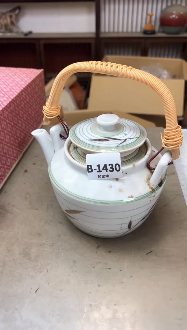 瓷片1430聚宝缘优品精选