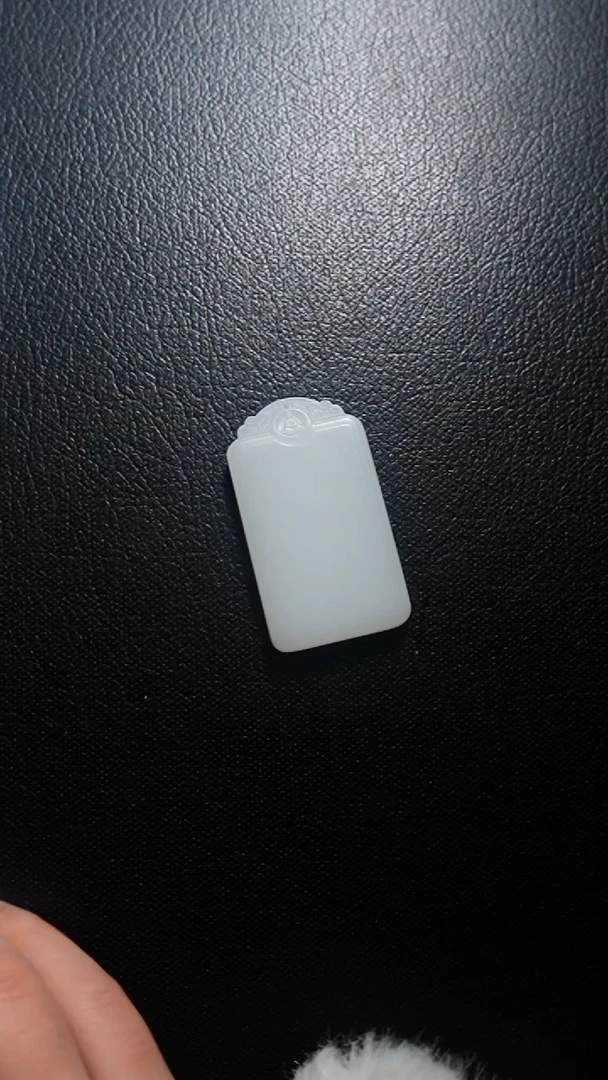 颈饰未镶嵌和田玉无事牌