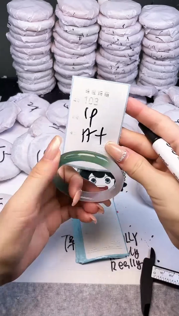 手镯玛瑙/玉髓未镶嵌103