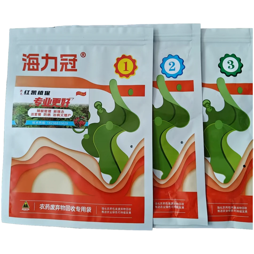 辣椒中后期减少花皮烂果脓果僵果综合套餐