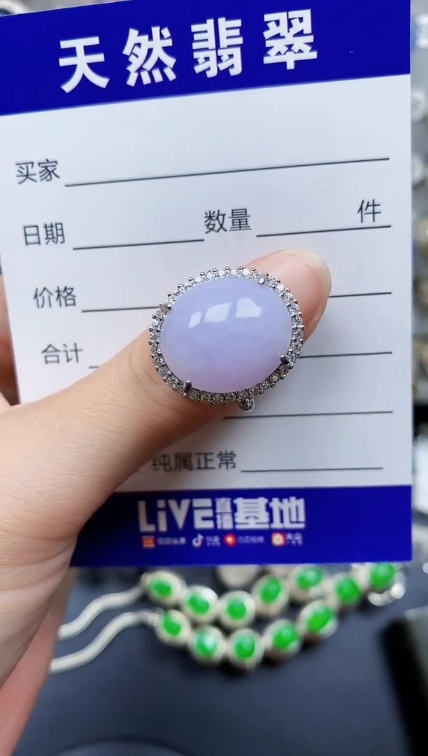 翡翠戒指银S925镶嵌296