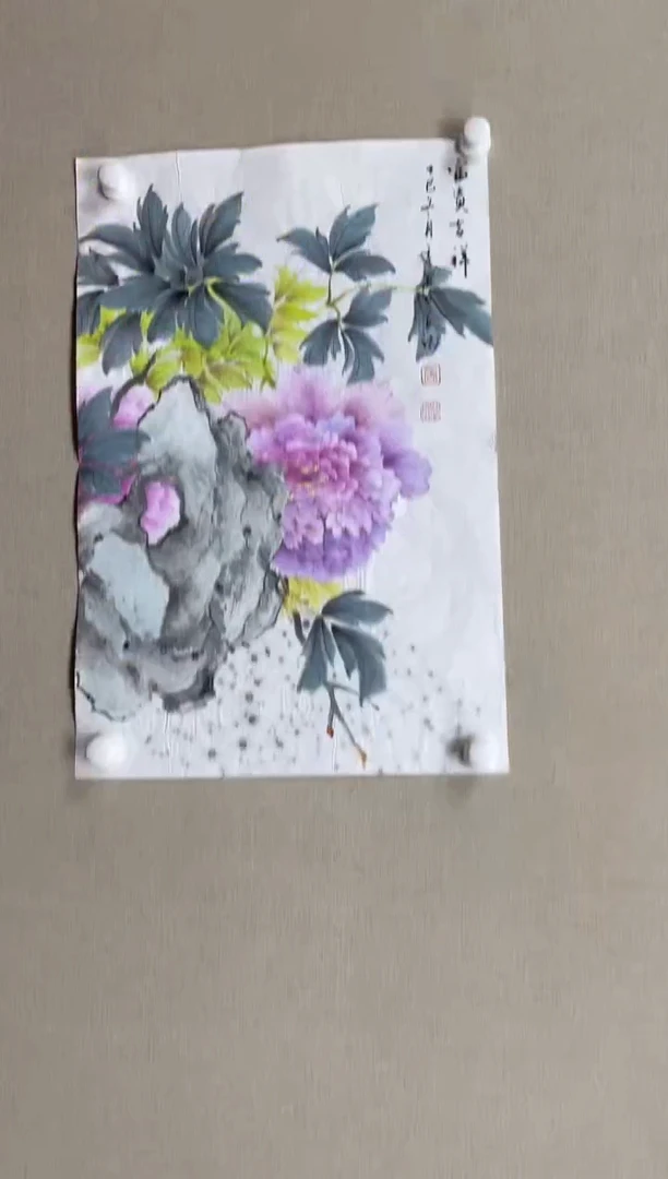 国画70*45 商秀丽商秀丽商秀丽商秀丽商秀丽