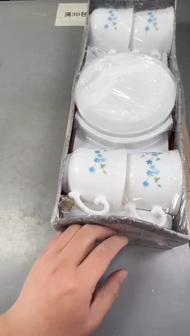 瓷片又**一420号满30米包邮，碰瓷社感谢您的支持~