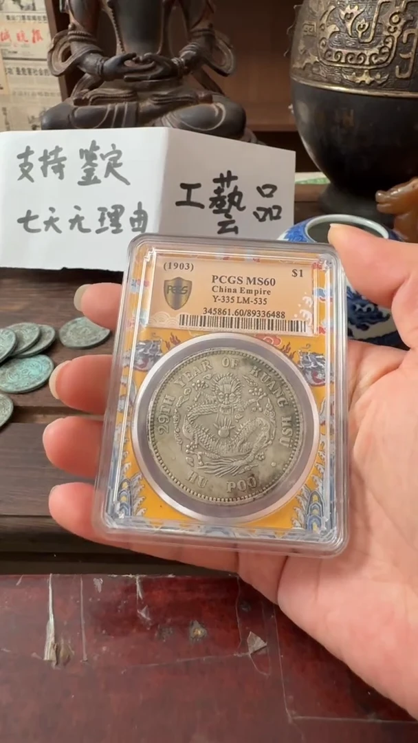 纯银格*喜欢就拍好东西七天无理由