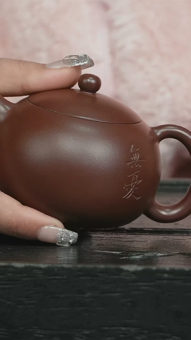 【闪购商品】紫砂茶壶紫袍玉砂刻绘西施