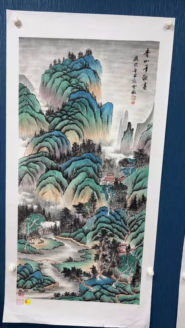国画李雪傲-书法/绘画T4