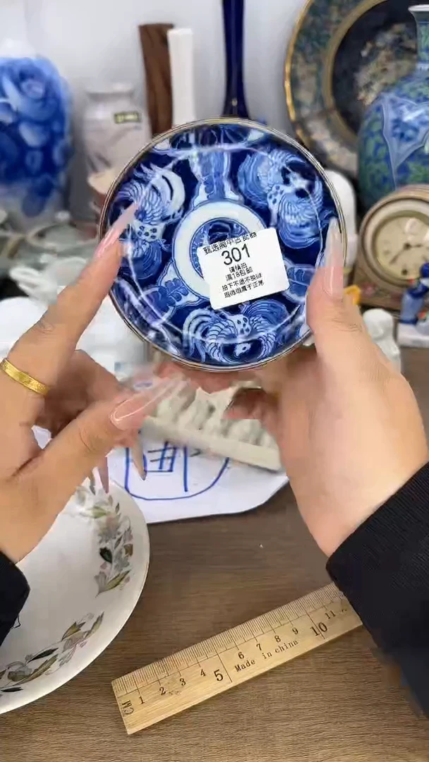 格*斯啊啊啊啊啊啊啊啊
