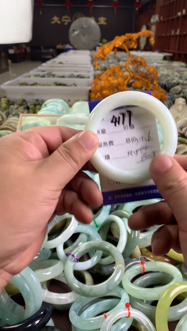 蛇纹石玉未镶嵌手镯4177