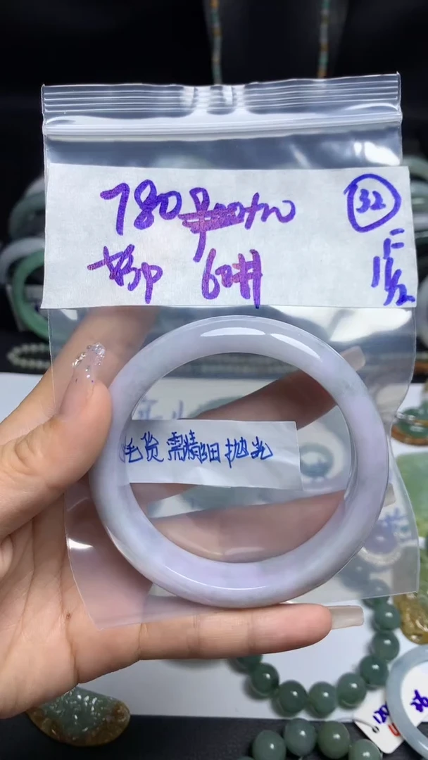 【闪购商品】定制翡翠未镶嵌毛货需精细抛光32号790元60圈