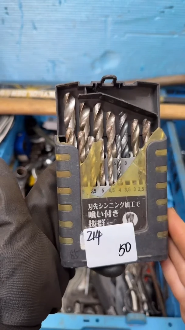 林*家用五金工具一个