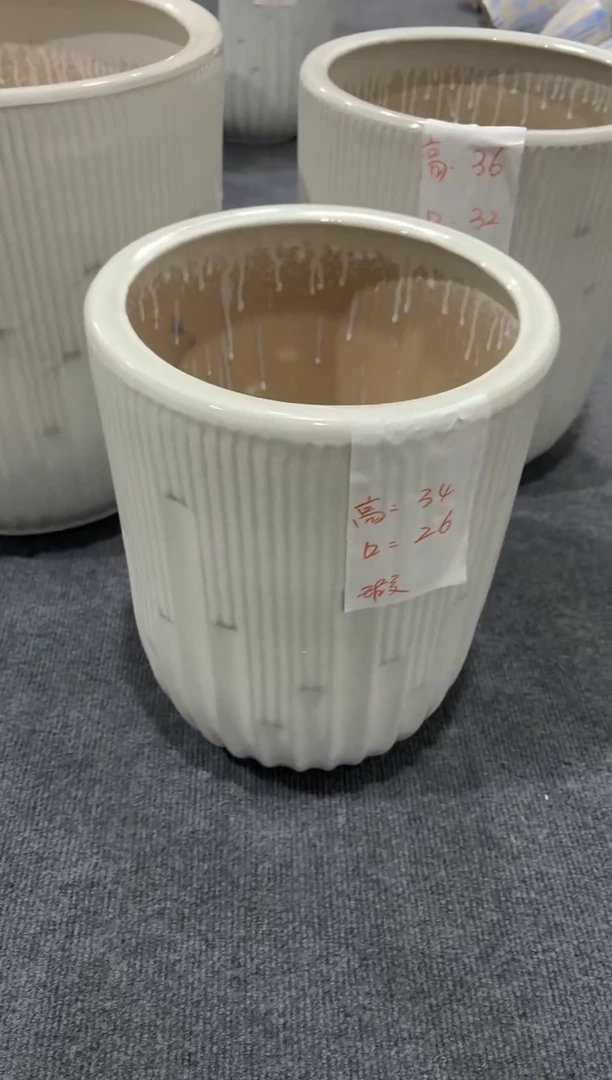 白色音符中号默认微瑕