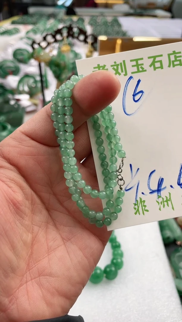 【闪购商品】石英质玉1未镶嵌高冰非洲翠