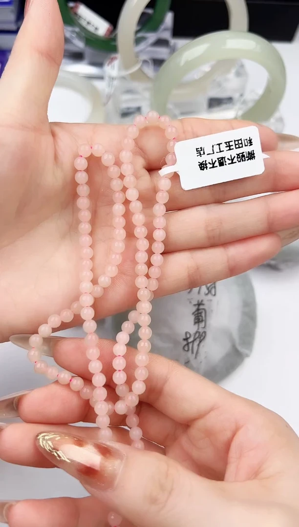 颈饰未镶嵌和田玉1颜色微差无瑕疵