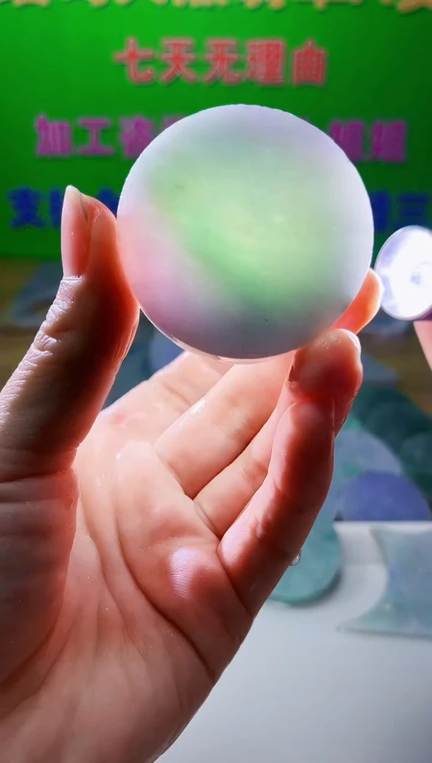 裸石翡翠天然翡翠A货508